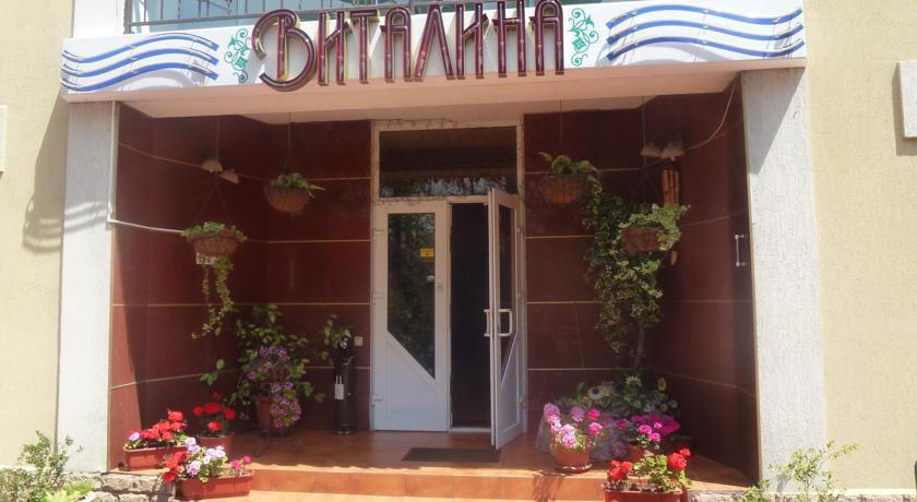 Гостиница Виталина Лазаревское