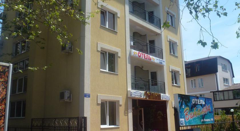 Гостиница Виталина Лазаревское